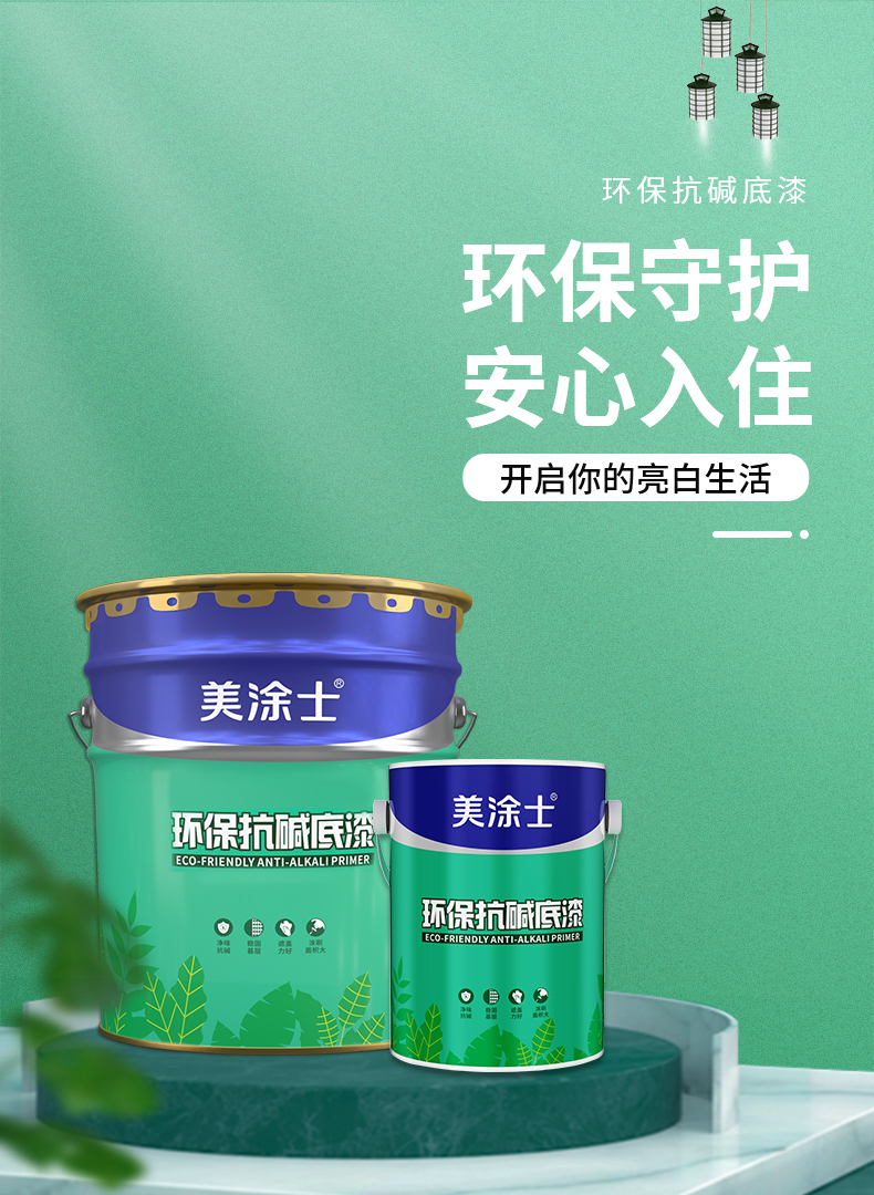 mg不朽情缘(中国游)官方网站