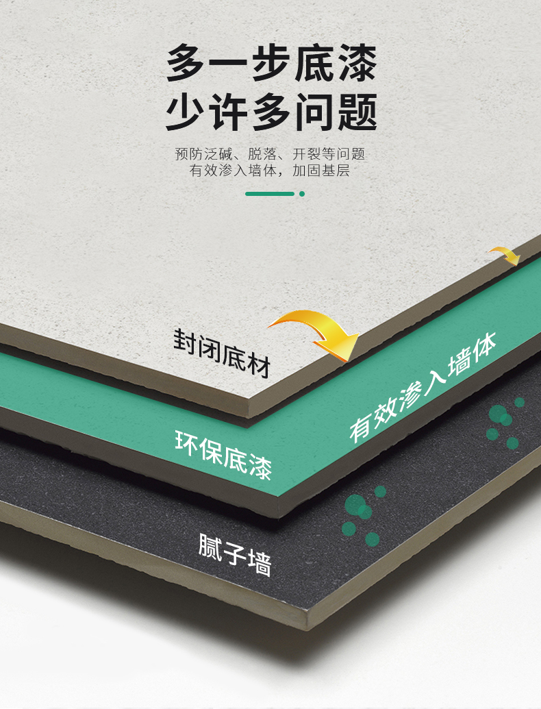 mg不朽情缘(中国游)官方网站