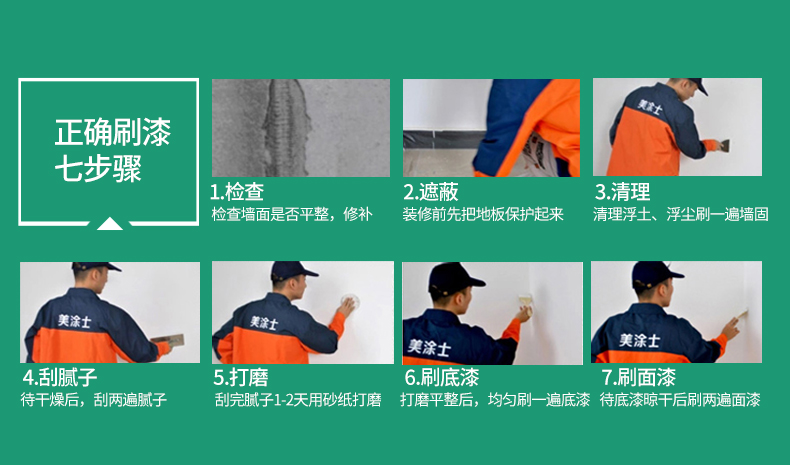 mg不朽情缘(中国游)官方网站