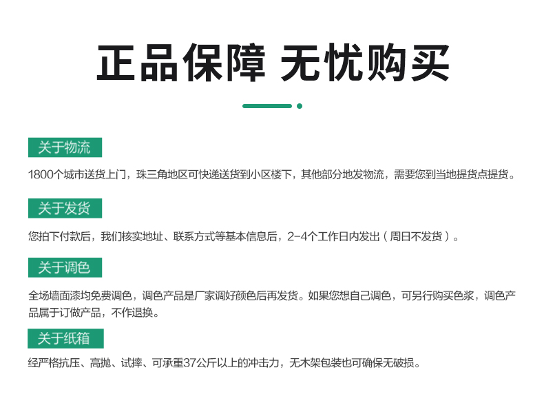 mg不朽情缘(中国游)官方网站