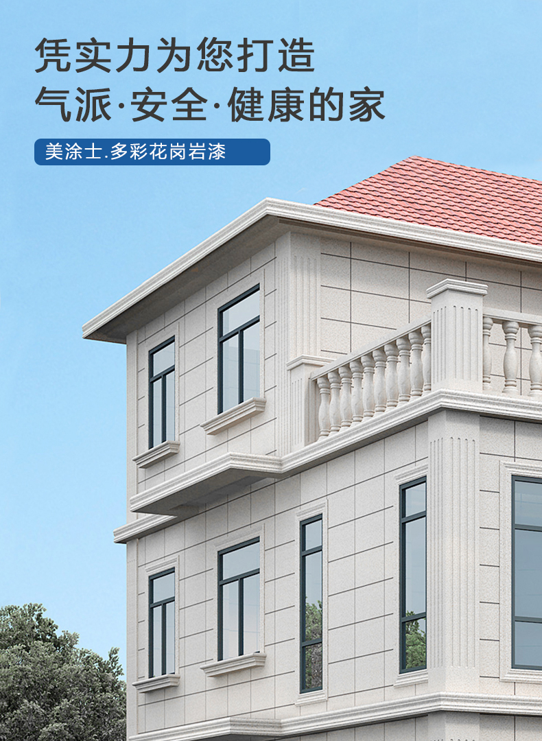 mg不朽情缘(中国游)官方网站