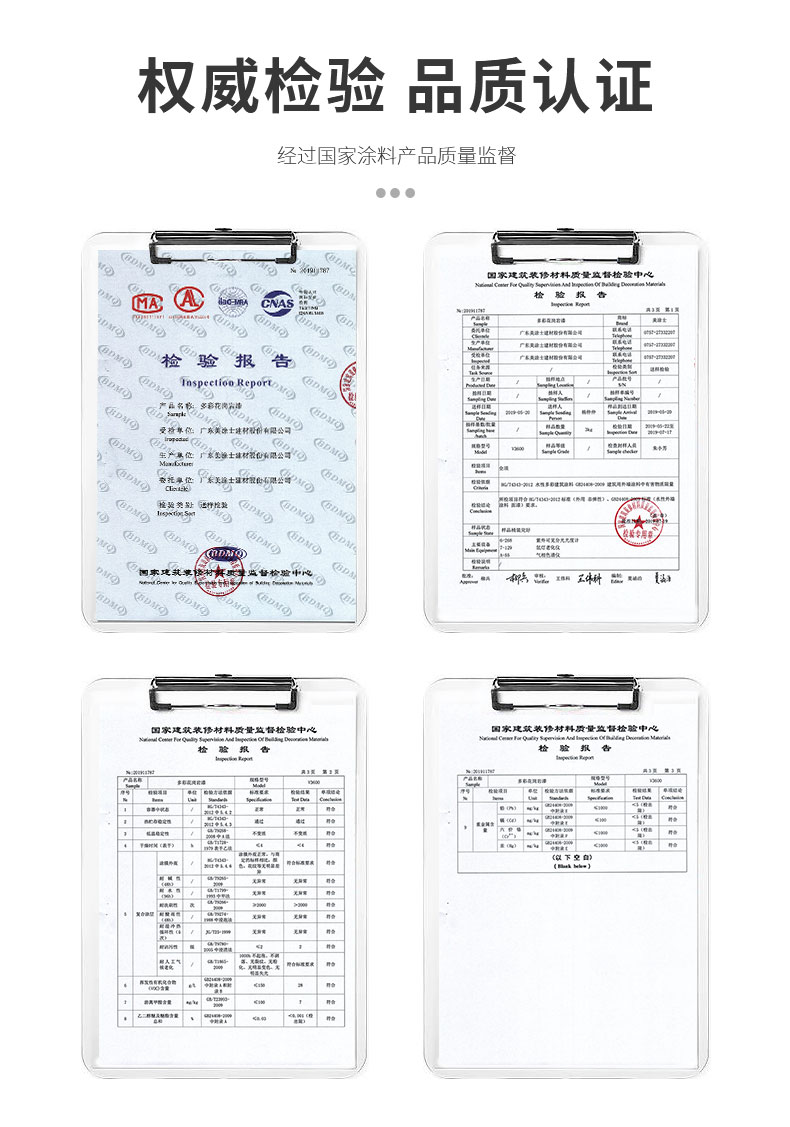 mg不朽情缘(中国游)官方网站