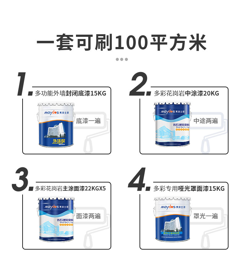 mg不朽情缘(中国游)官方网站