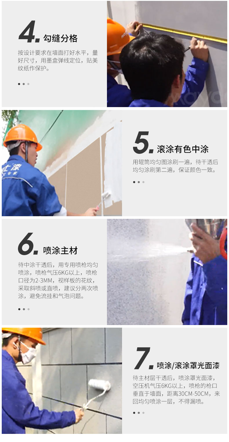 mg不朽情缘(中国游)官方网站