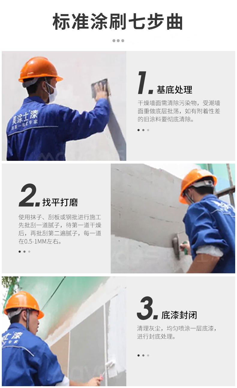 mg不朽情缘(中国游)官方网站