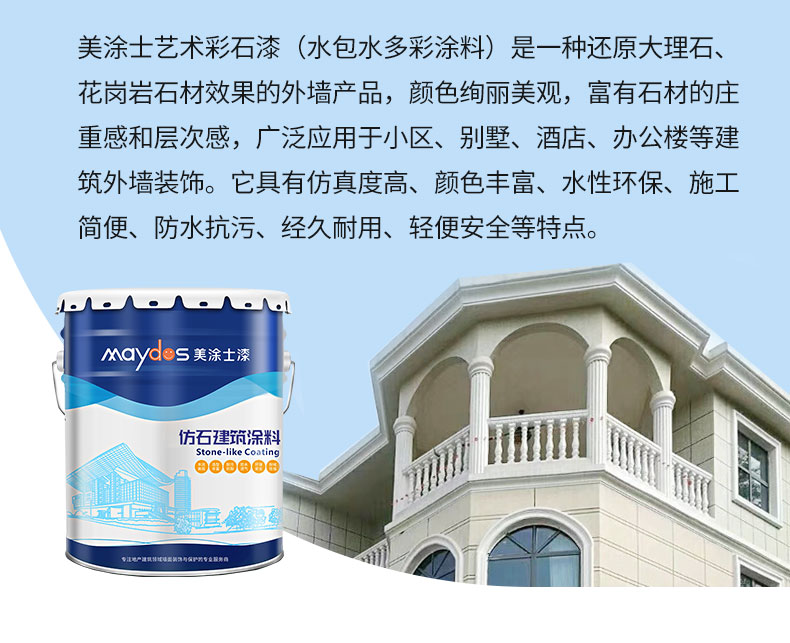 mg不朽情缘(中国游)官方网站