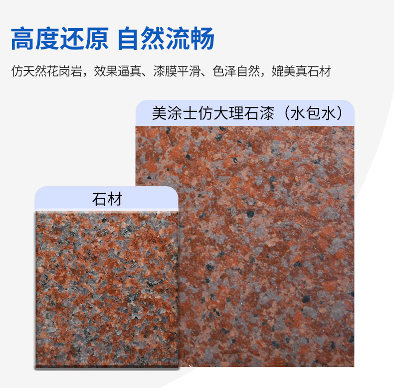 mg不朽情缘(中国游)官方网站