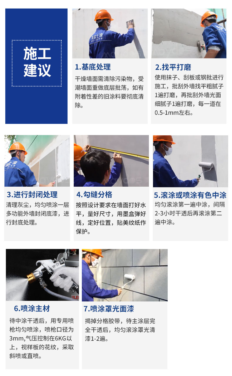 mg不朽情缘(中国游)官方网站