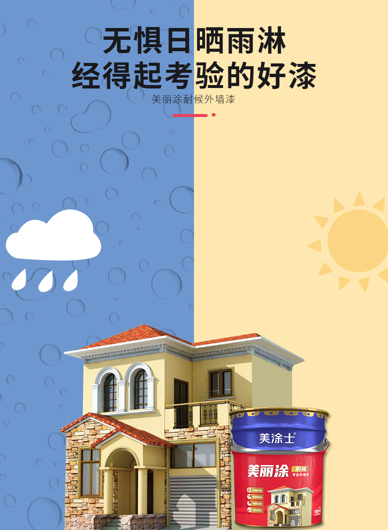 mg不朽情缘(中国游)官方网站