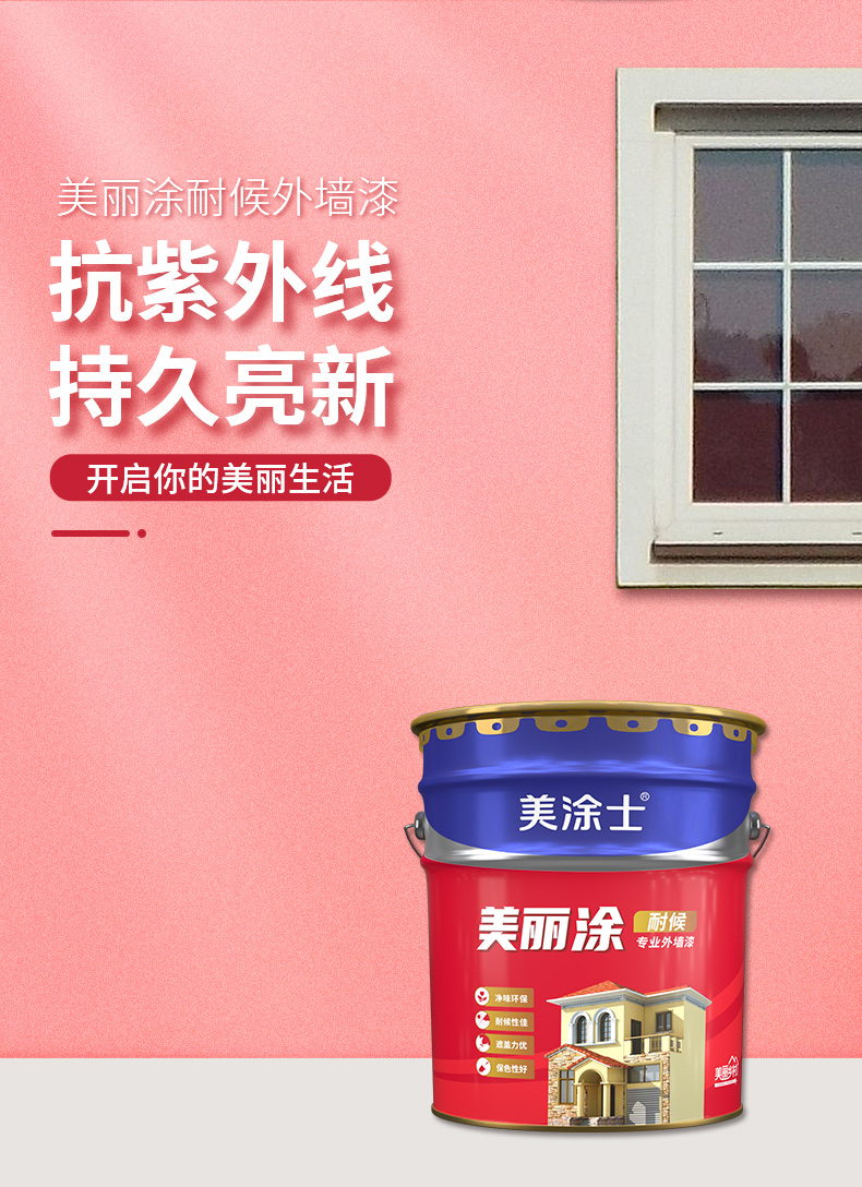 mg不朽情缘(中国游)官方网站