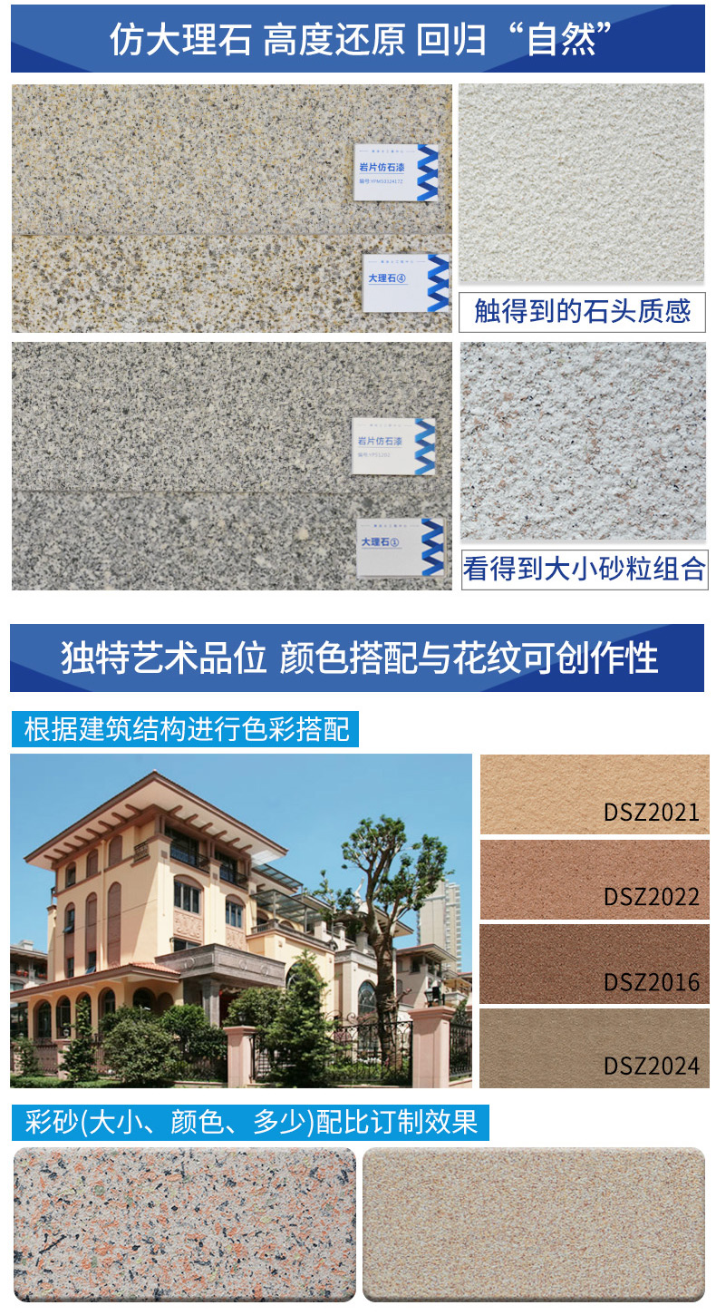 mg不朽情缘(中国游)官方网站