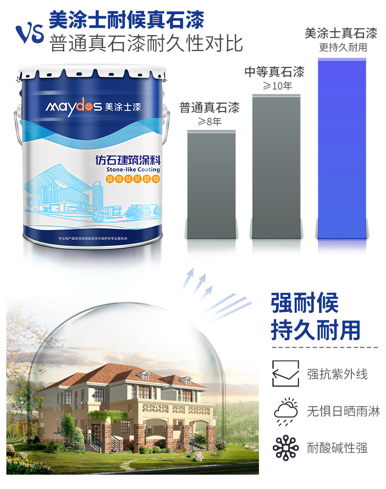 mg不朽情缘(中国游)官方网站