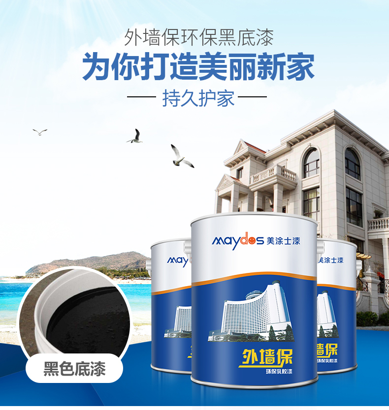 mg不朽情缘(中国游)官方网站