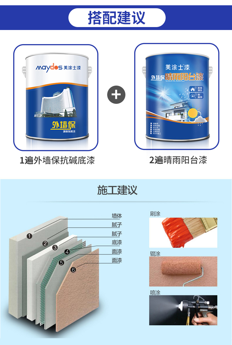 mg不朽情缘(中国游)官方网站