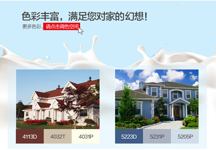 mg不朽情缘(中国游)官方网站