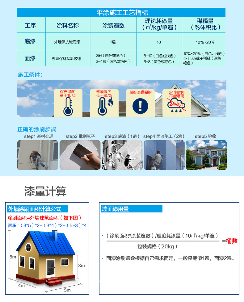 mg不朽情缘(中国游)官方网站