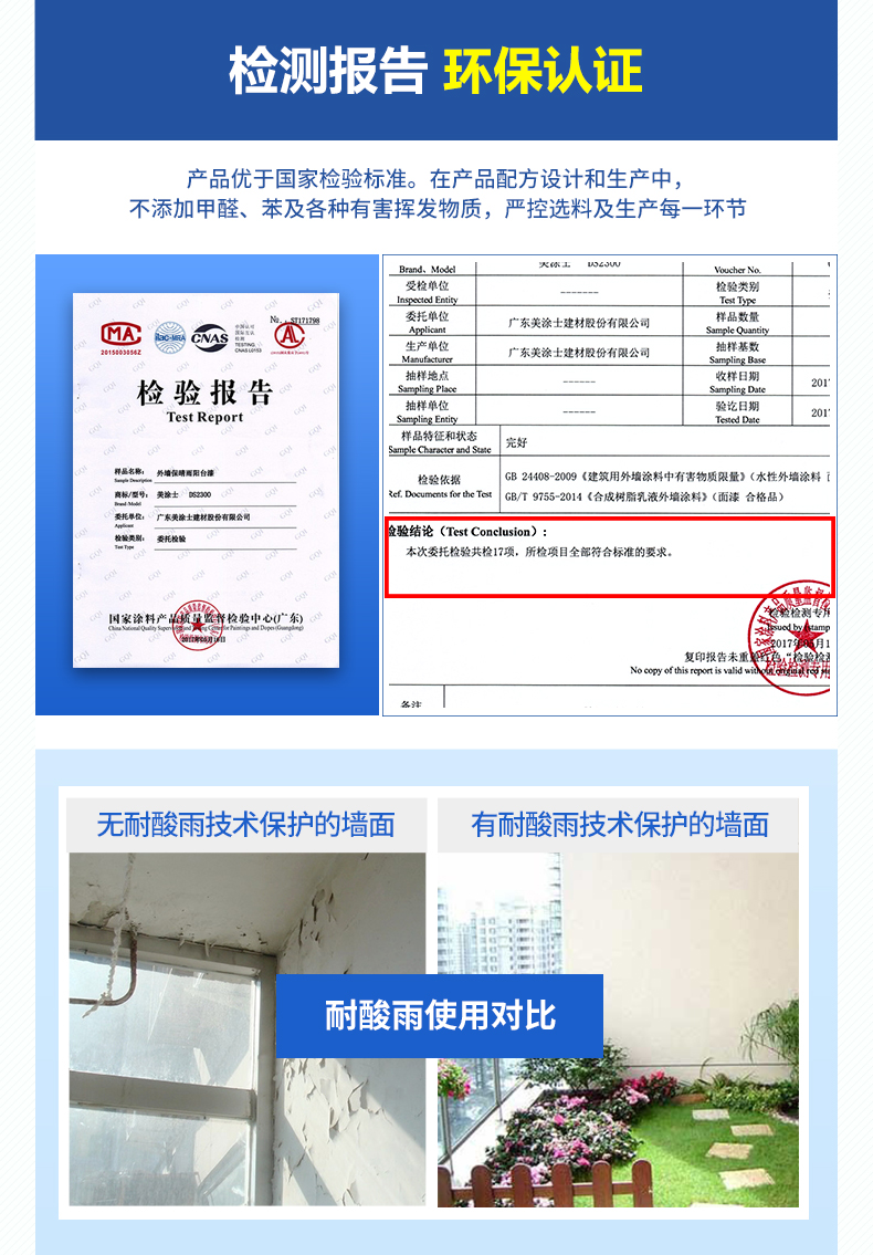 mg不朽情缘(中国游)官方网站