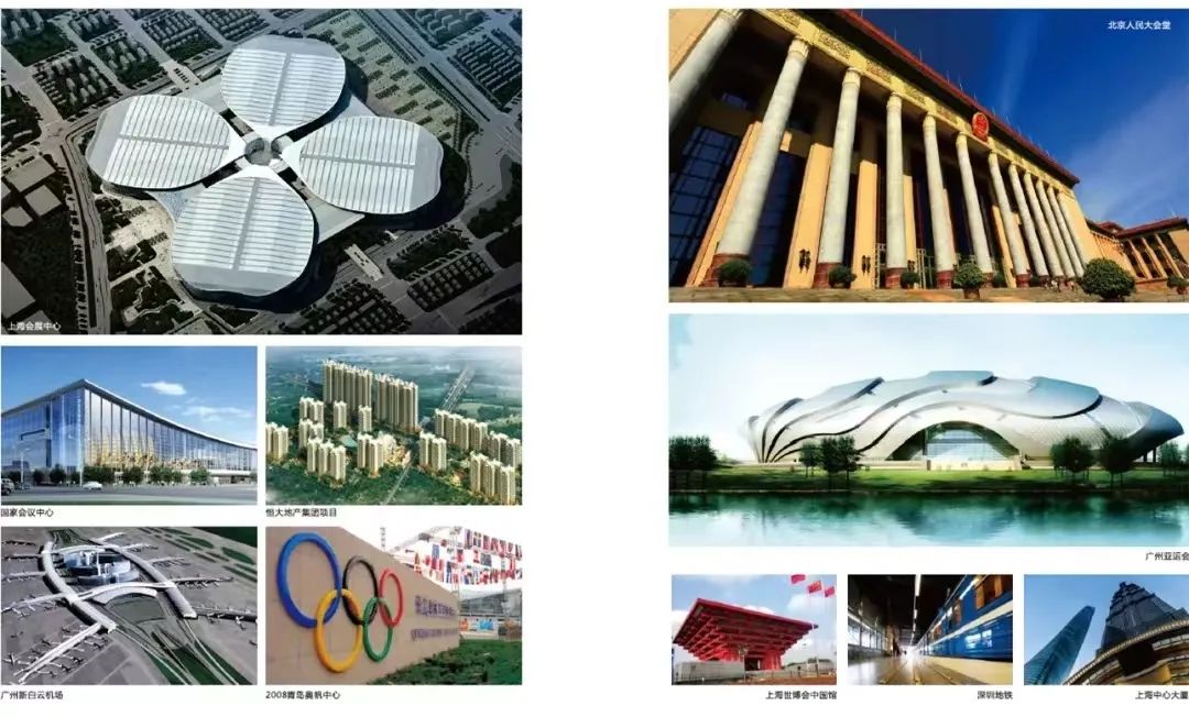 mg不朽情缘(中国游)官方网站