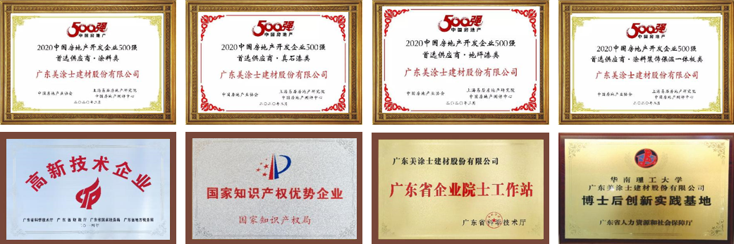 mg不朽情缘(中国游)官方网站