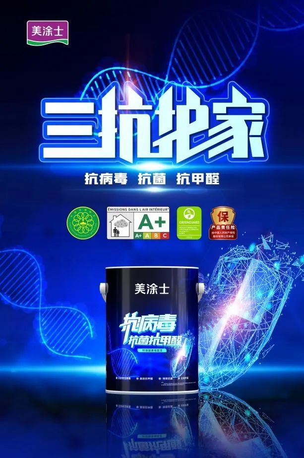 mg不朽情缘(中国游)官方网站