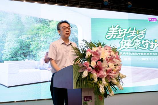 mg不朽情缘(中国游)官方网站