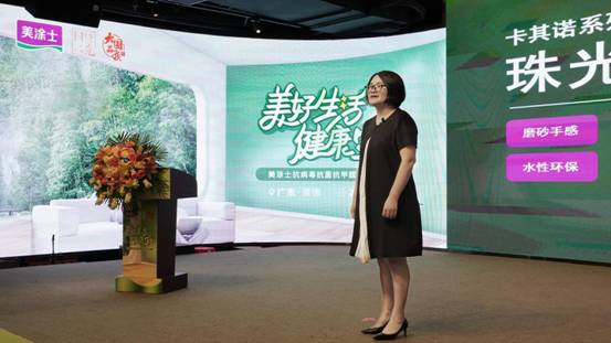 mg不朽情缘(中国游)官方网站