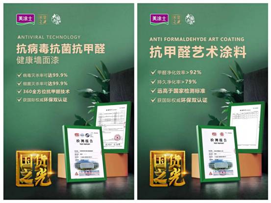 mg不朽情缘(中国游)官方网站