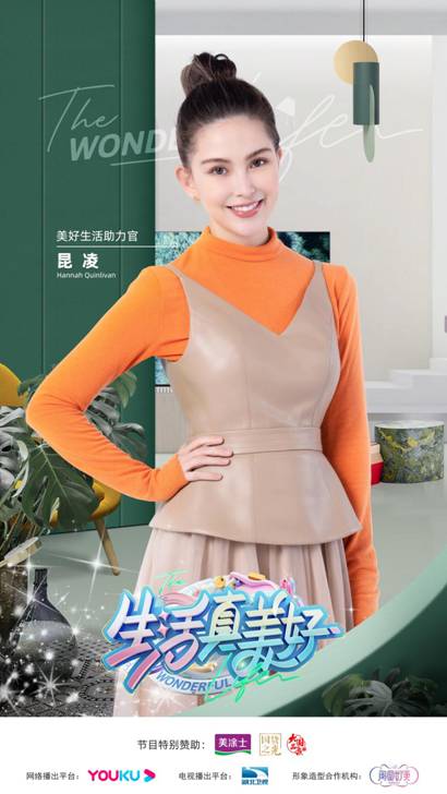 mg不朽情缘(中国游)官方网站