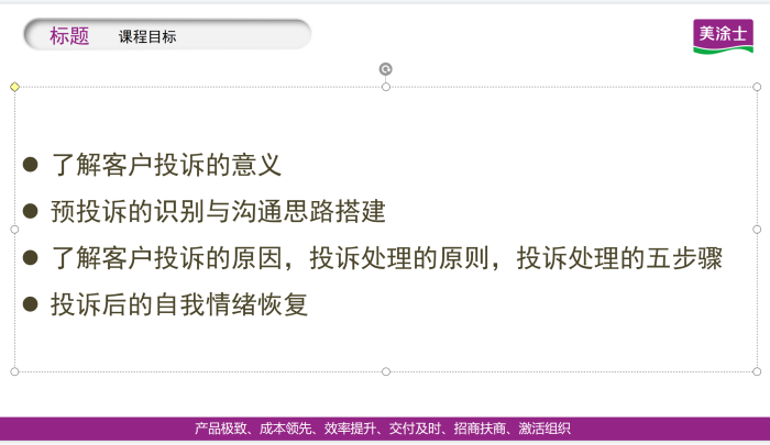 mg不朽情缘(中国游)官方网站