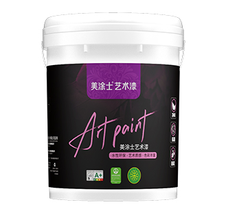 mg不朽情缘岩板石艺术漆