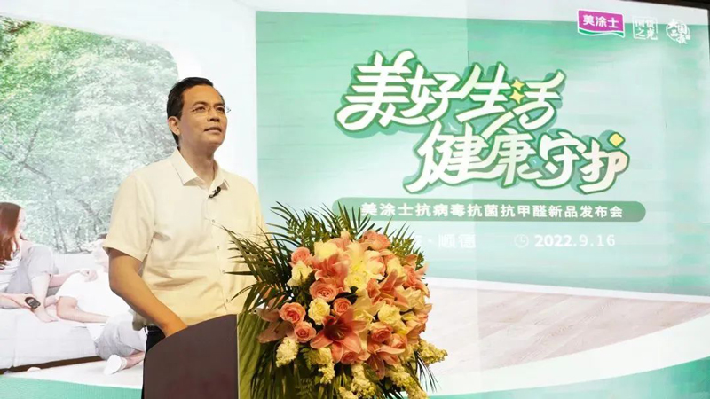 mg不朽情缘(中国游)官方网站