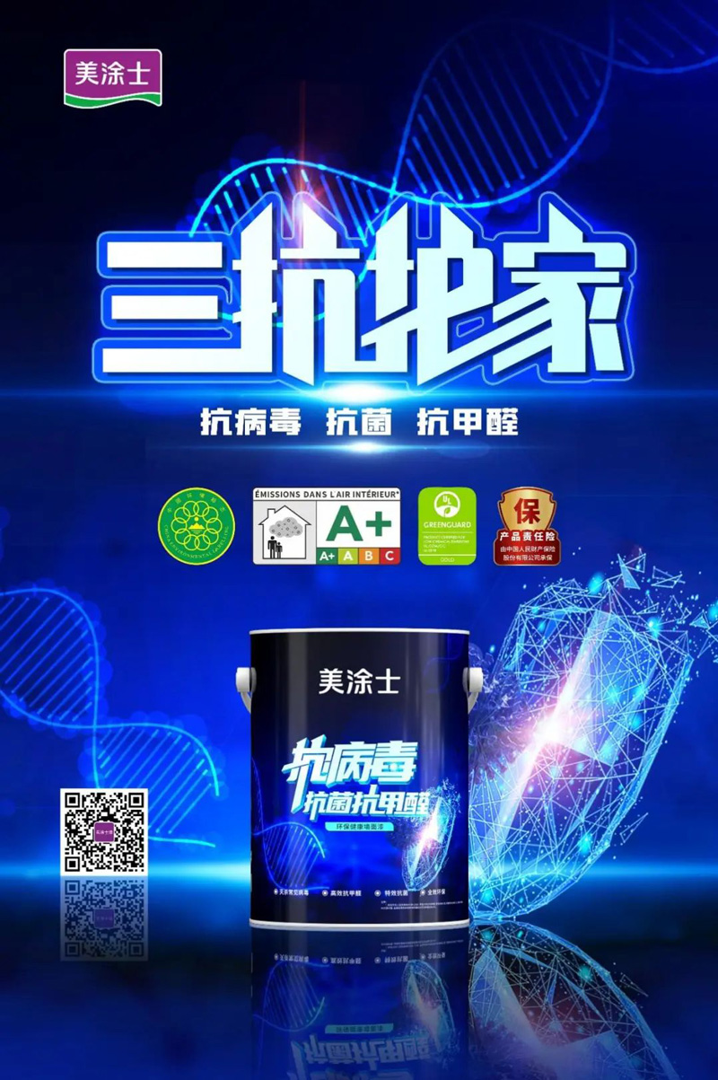 mg不朽情缘(中国游)官方网站