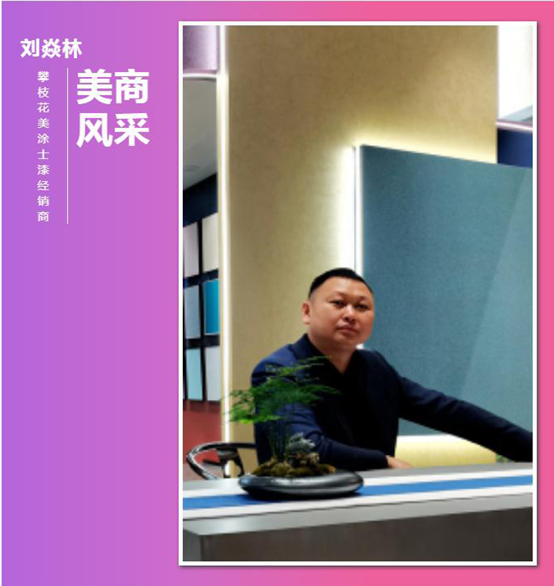 mg不朽情缘(中国游)官方网站