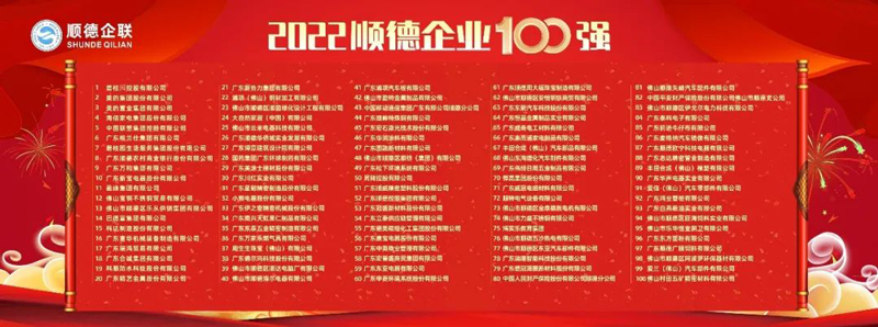 mg不朽情缘(中国游)官方网站