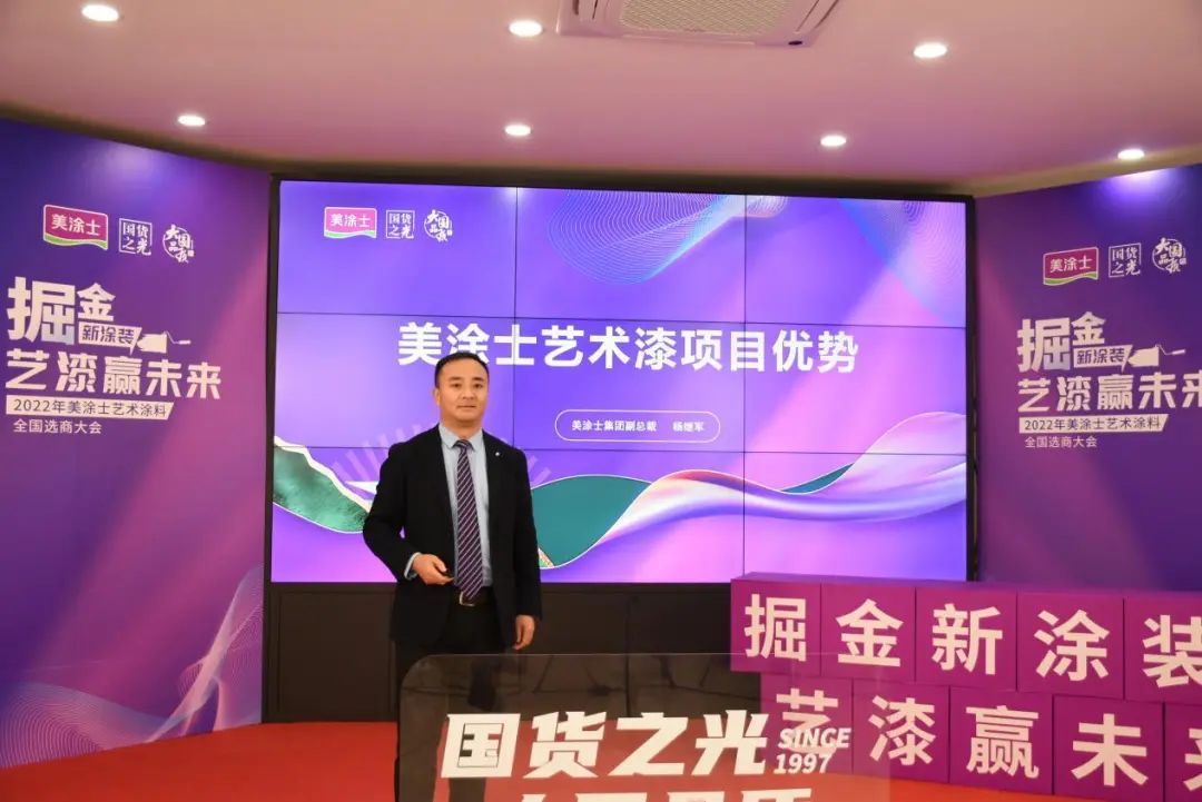 mg不朽情缘(中国游)官方网站