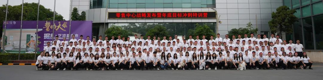 mg不朽情缘(中国游)官方网站