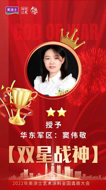 mg不朽情缘(中国游)官方网站