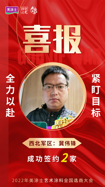 mg不朽情缘(中国游)官方网站