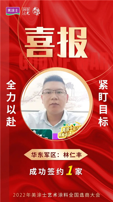 mg不朽情缘(中国游)官方网站