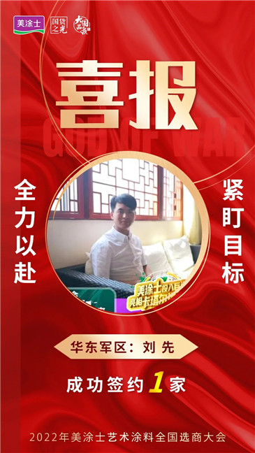 mg不朽情缘(中国游)官方网站