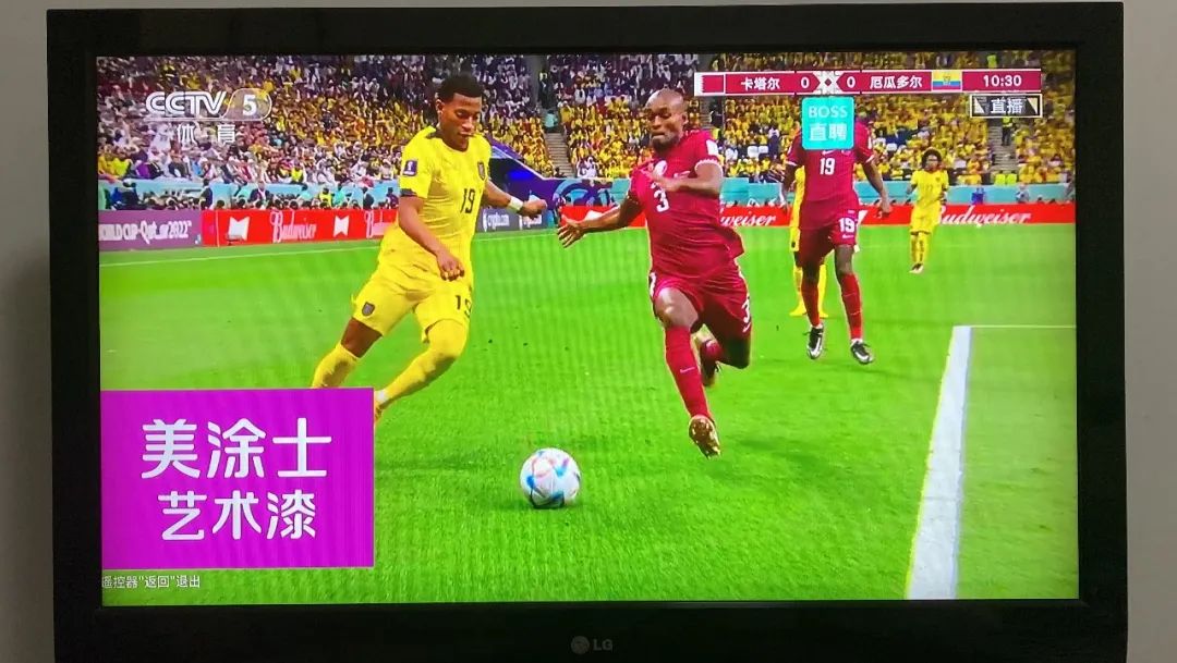 mg不朽情缘(中国游)官方网站