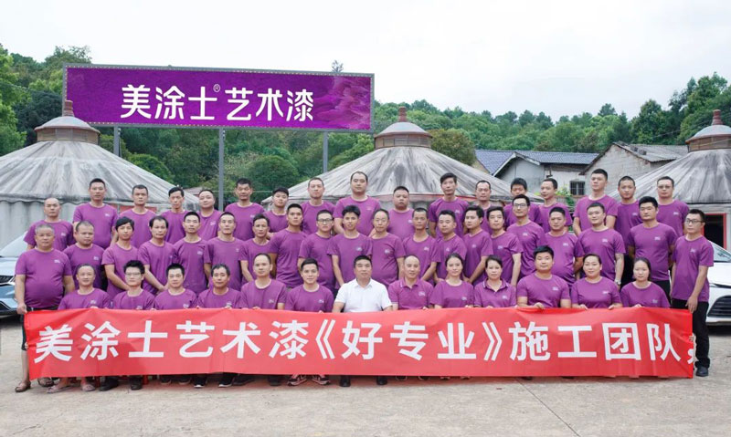 mg不朽情缘(中国游)官方网站