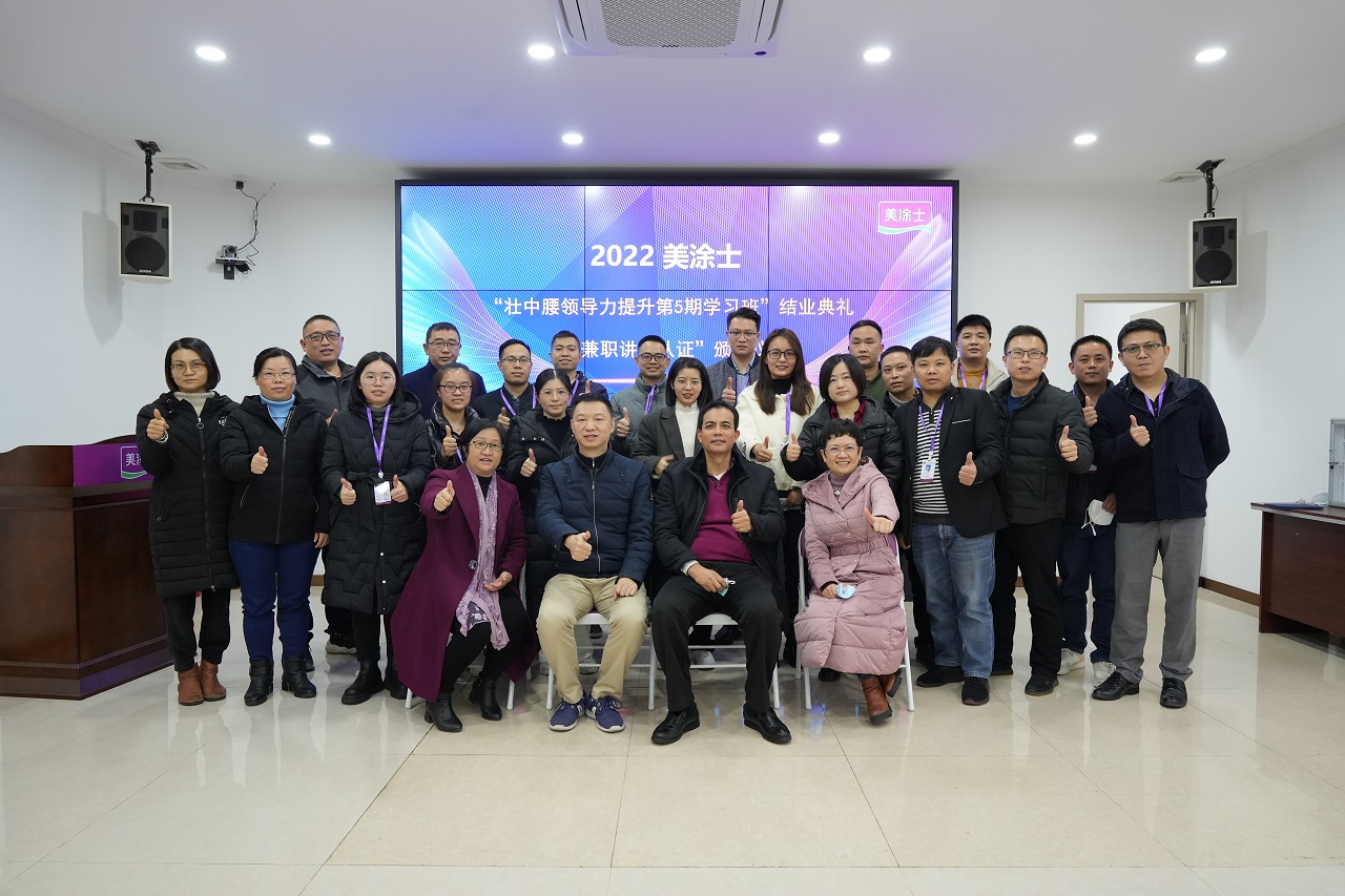 mg不朽情缘(中国游)官方网站