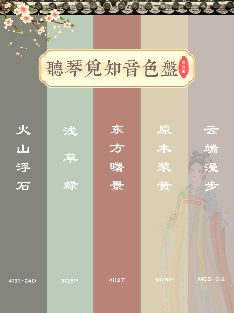 mg不朽情缘(中国游)官方网站