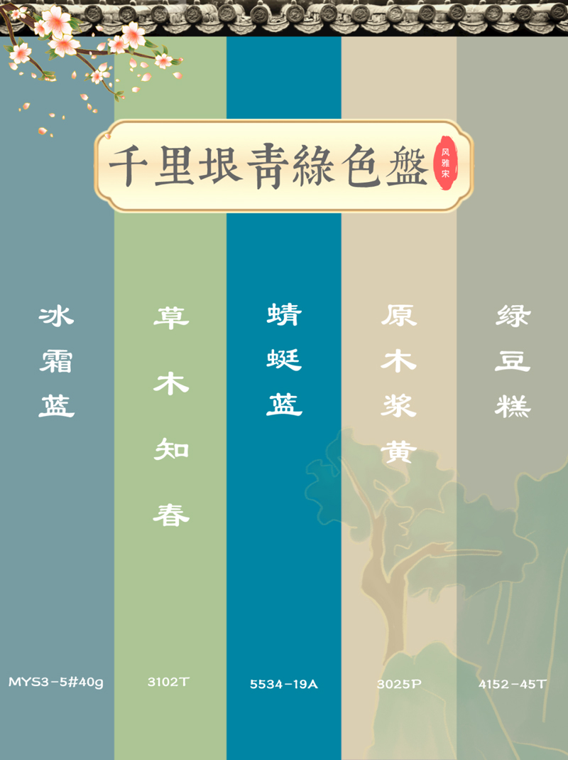 mg不朽情缘(中国游)官方网站