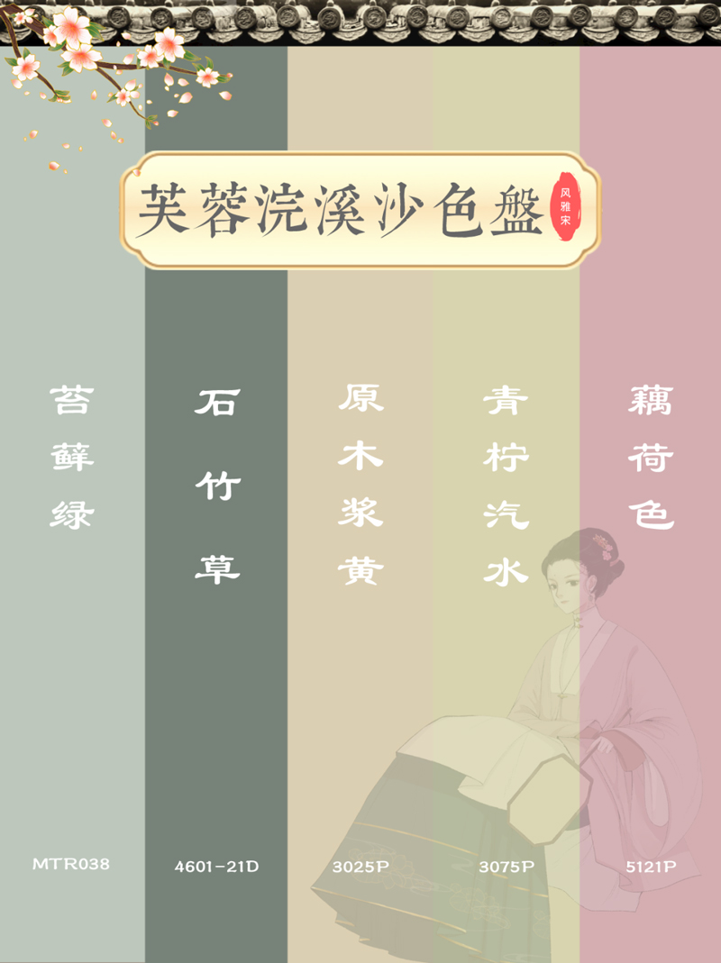 mg不朽情缘(中国游)官方网站