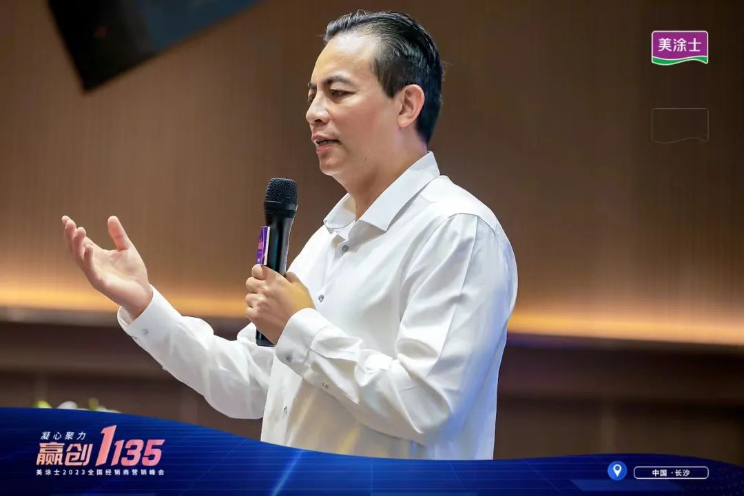 mg不朽情缘(中国游)官方网站