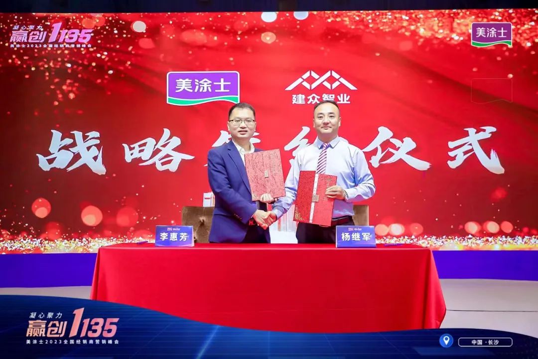 mg不朽情缘(中国游)官方网站