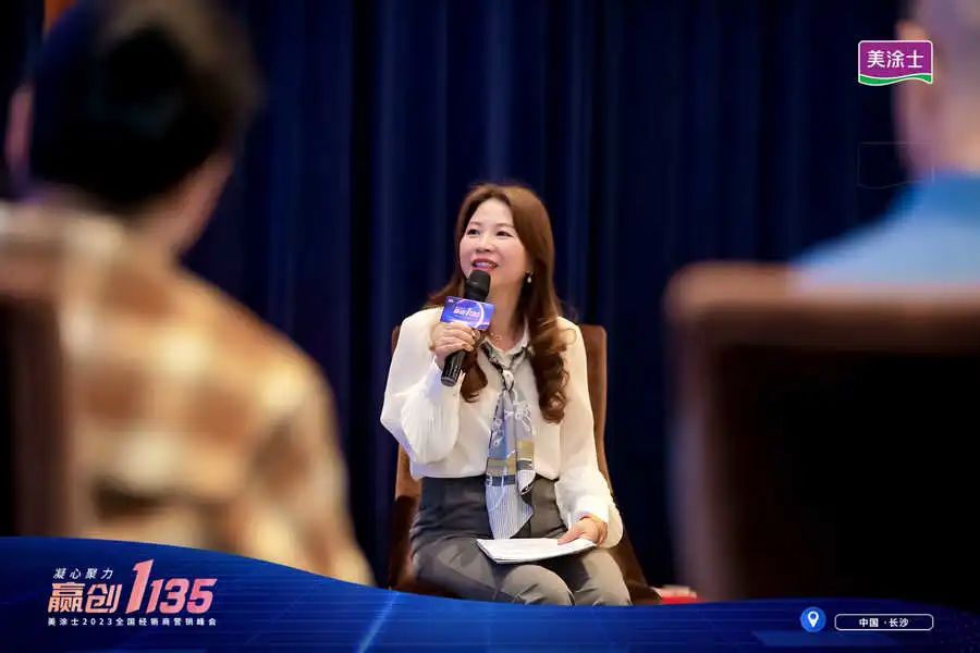 mg不朽情缘(中国游)官方网站