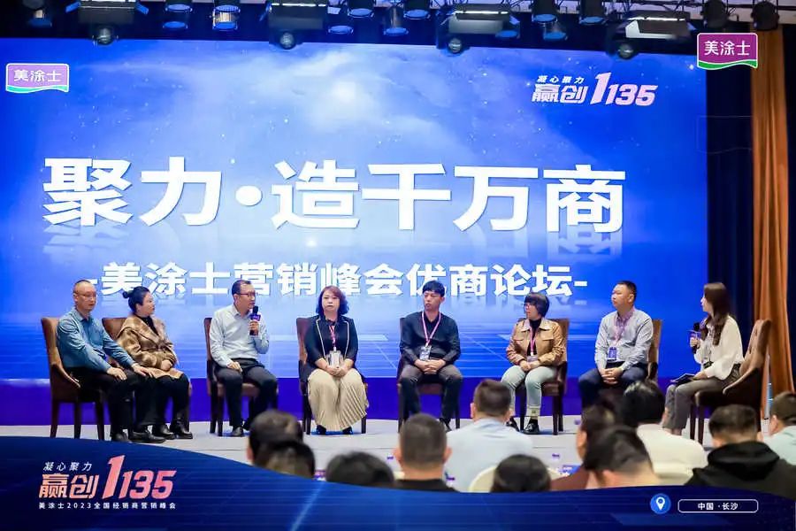 mg不朽情缘(中国游)官方网站